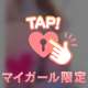 起きた🎀ིྀ？