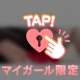 苦手なプレイ
