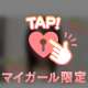 いちごいちご٩(๑❛ᴗ❛๑)۶