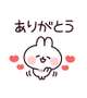 4月23日❤️