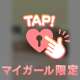 🧸💌7/4 TWO in ONE602のお兄さんへ