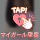明日から出勤します