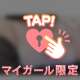 色んなことしたいな...