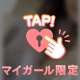(*Ü*)ﾉ"good morning