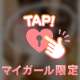 飲みまくりな一週間