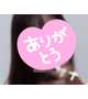 片手でも目いっぱい有り余る