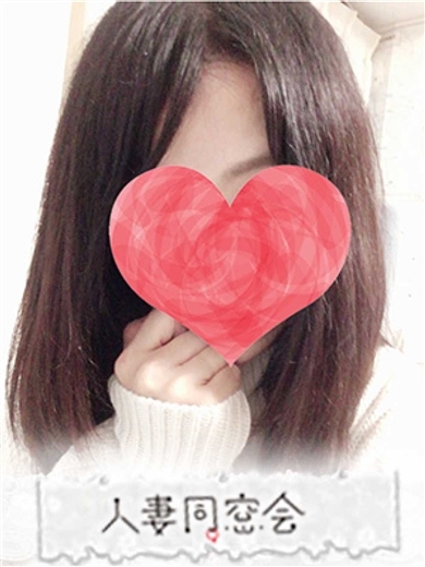 人妻同窓会『信頼の証ヴィーナスグループ』 안마(데리버리) 琉花(るか)