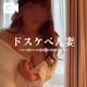 需要があるなら…