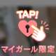 ミニスカート🫣色々隠してます🤫😂