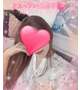今からいきまーす♡
