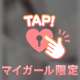 ベーネのお兄さん