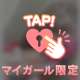 きてねっ\( ˆoˆ )♡