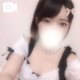 お礼日記