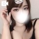 今日もありがとー！