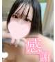 下着を履いたら昇天🍼