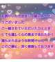 　　　✨お礼です✨