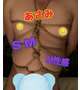 本日21時まで出勤😘