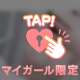 こんな天気だからこそ⸜❤︎⸝‍