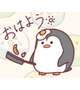 ( ´∀`)vおはよぉ