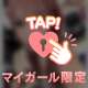 Thank♡