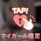 Thank♡