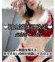 岡山遠征決定💋