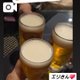 エリさん、くるみさんと♥️
