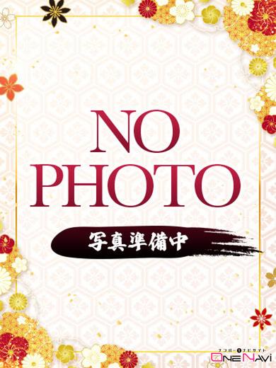 ゆうか☆竹