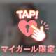 こんにちは