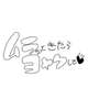 出勤です！！
