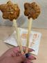 ありがとうございます(/ω＼)
