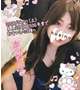 2026/04/11（土）舟入2INONE506号室でお会いしたSさんへ‎🩷🤗