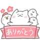 今回も3日間ありがとうございました‎🤗‎🩷