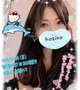 2026/07/05（日）弥生町NEXT IN502号室でお会いしたK様へ‎🩷🤗
