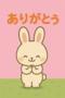小粋Kさま☆