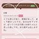 嬉しいクチコミ