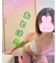ぼちょぼちょඉ_ඉ