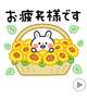 お疲れ様です、関内光子です〜