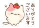 9月30日14時45分からのあなたさまへ♪