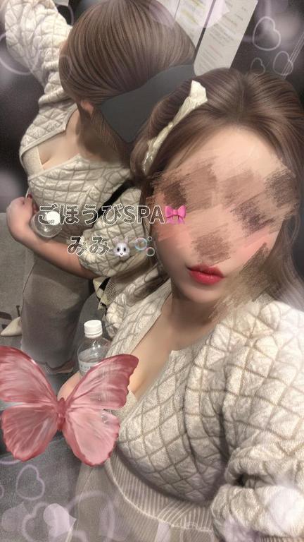 写メ日記サムネイル