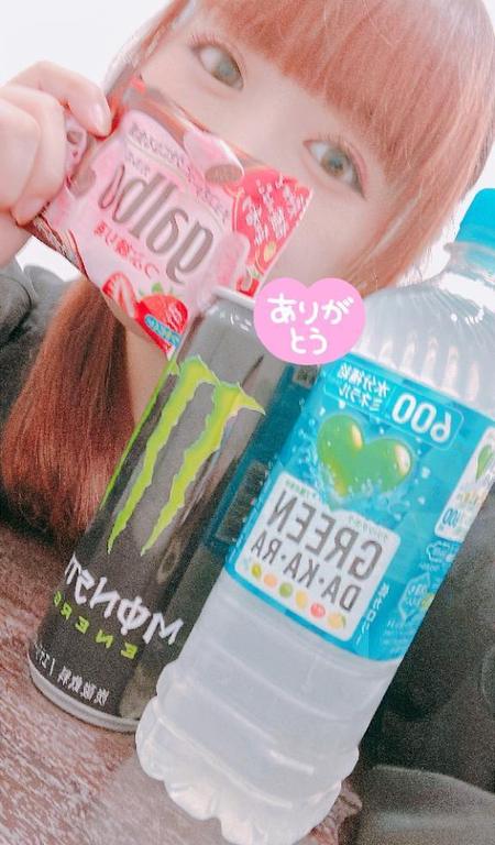 写メ日記サムネイル