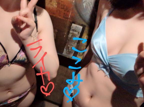 写メ日記サムネイル