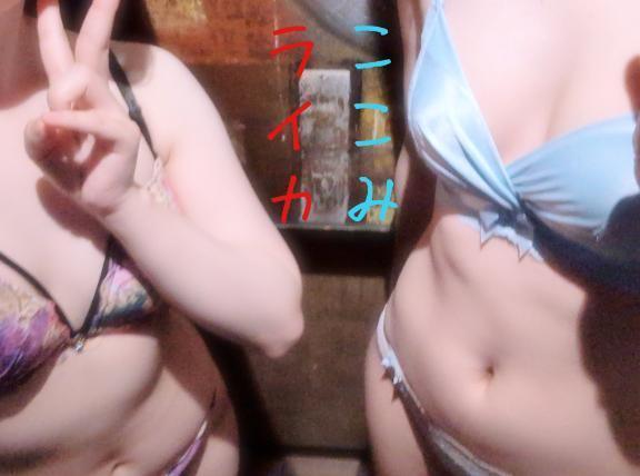 写メ日記サムネイル