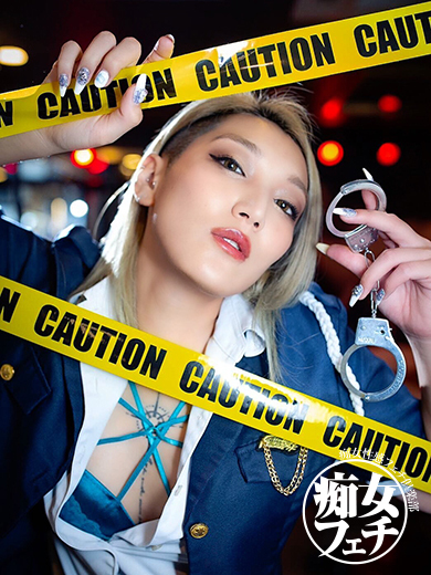Japan Fetish Femdom Girls Club Hiroshima 上門服務 NOERU
