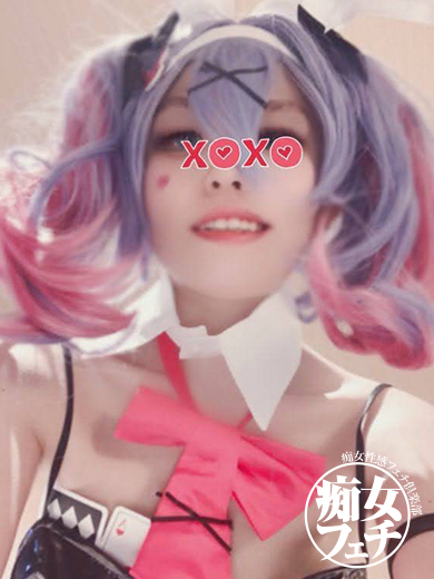 Japan Fetish Femdom Girls Club Hiroshima 안마(데리버리) HONO