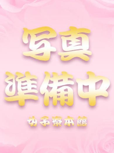 つき