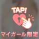 こんばんは