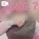 ミスヘブンへの意気込み