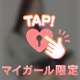 お題：寝る時どんな服装で寝る？に回答♪