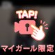 ダイエットを考えてる方へ💪🏾
